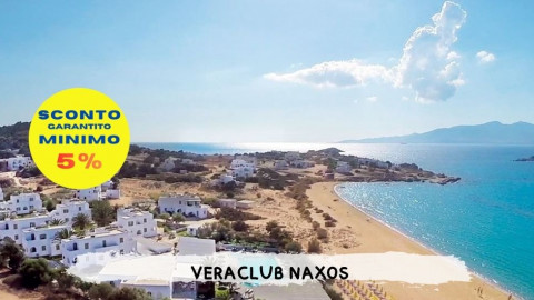 2026 veraclub naxos IN32
