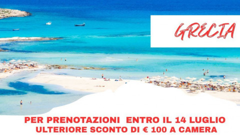 2025 creta da roma e milano IN32