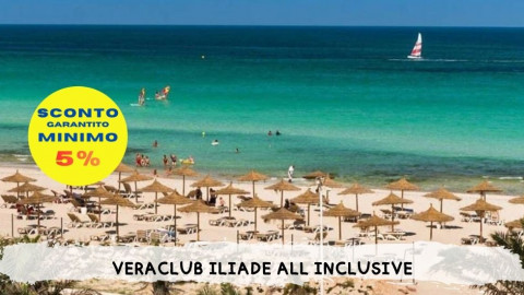 2026 veraclub iliade djerba rep1 IN32