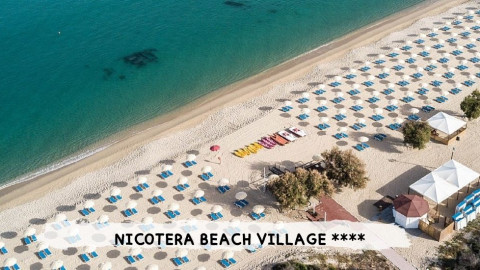2026 calabria nicotera beach N32