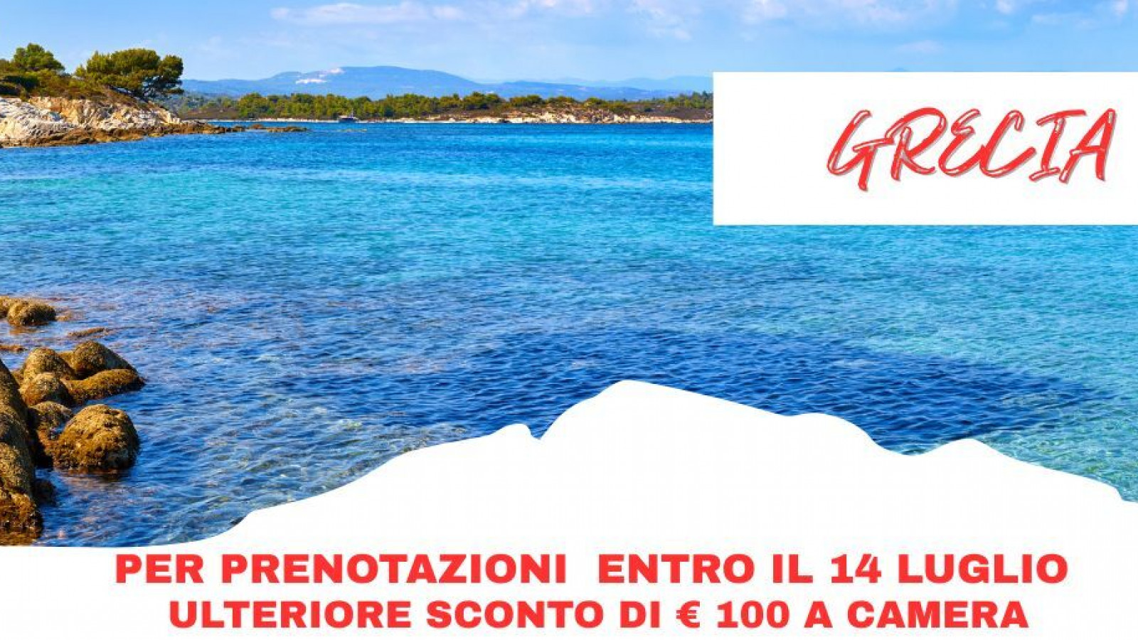 2025 penisola calcidica roma milano IN32