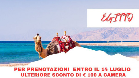 2025 sharm da roma luglio IN32