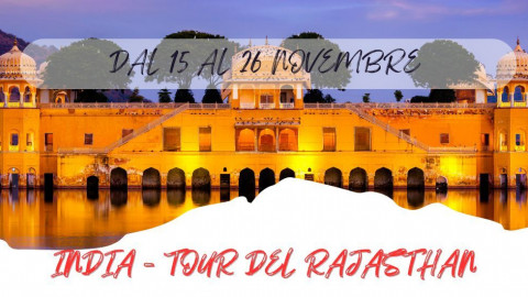 2025 W india tour del Rajasthan 15 11 IN32