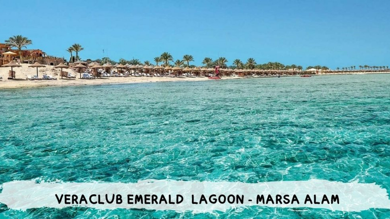 2026 veraclub emerald lagoon IN32