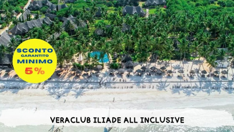 2026 veraclub iliade djerba IN32