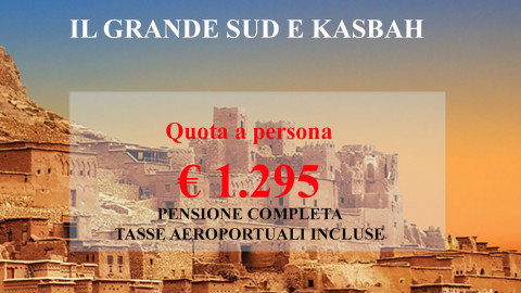 2024 marocco tour sud e kasbah 18 04 25 IN32